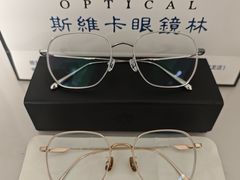 -斯维卡眼镜林·蔡司视觉合作店(青浦宝龙广场店)