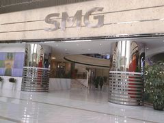 -上海广播电视台&上海东方传媒集团有限公司快递接收处