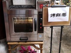 -韬光茶庵