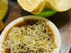 -三中高皇羊肉馆