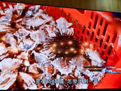 -巽寮印象美食部落餐厅·海鲜·地方特色菜(惠州体验店)