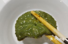 Vegetable Juice Pancake