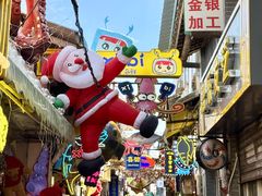 -桥东喜碧海鲜街(水东街店)