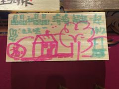 -YOGO优果密室逃脱(新佳丽广场店)