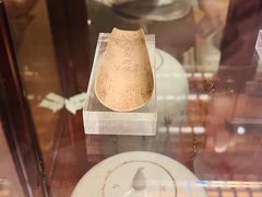 -上海孙中山故居纪念馆