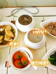 -梓爱月子中心(花都店)