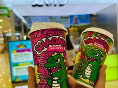 -烧柠·柠檬茶(大融城店)