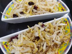 -芦月轩羊蝎子(太平桥店)