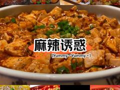 -破三川·新川菜(静安大融城店)