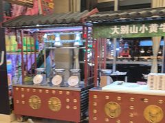 -元一希尔顿酒店·禅自助餐厅·啤酒花园