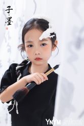-雅尼·亚米儿童摄影美学馆(汉阳店)