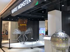 -GENTLE MONSTER(西安SKP店)