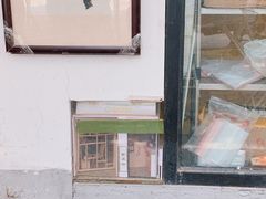 -皆道拌麻辣烫·麻辣拌