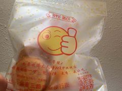 -朱記糯米蛋糕(千川百货店)