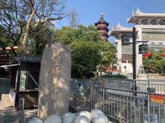-绳金塔美食街(前进路店)
