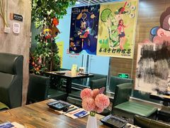 -Hi YOU你的饭局泰餐厅(雍和宫店)