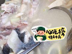 砂锅雅鱼-干老四雅鱼饭店(滨江西路店)