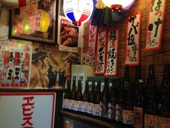 -平成屋· Late Night 食堂(四川北路店)