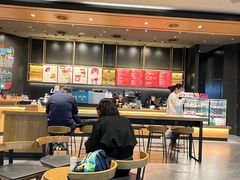 -星巴克(北京环球金融中心店)