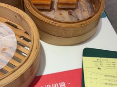 -有心德(麦地店)