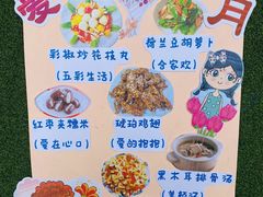 -常德书法幼儿园