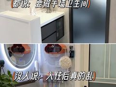 -今朝装饰(十里河总店)