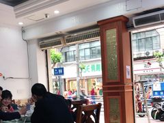 大堂-胡世羊肉汤(南街店)
