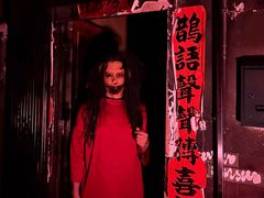 -关你鬼室大型密室逃脱(佛山创意园店)