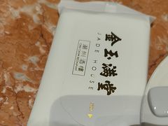 -金玉满堂潮州酒楼(无限极荟购物广场店)