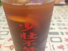 -七爷清汤腩·港式餐厅(金狮广场店)