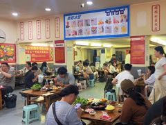 -笔记安顺夺夺粉火锅