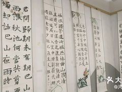 -汉翔书法丨书法·美术·硬笔·国画(五道口校区)