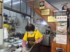 -非遗·爱西干面(小公园总店)