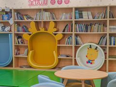 -全优加早教托育园(广百新一城店)