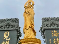 -广州莲花山旅游区