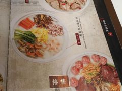 菜单-赛百味(仙林金鹰店)