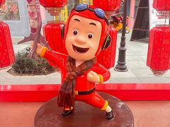 -青岛方特梦幻王国