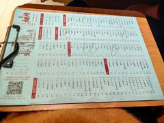 -老夏老火锅(西安南路总店)