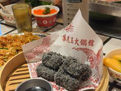 -朱光玉火锅馆(正弘城店)