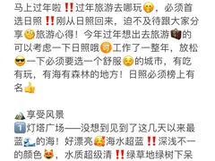 -巧克力渔家.小船海鲜家常菜(万平口店)