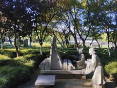 -上海方塔园