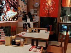 -味千拉面(瑞虹生活广场店)
