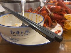 -孙府大院(步行街店)