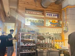 -馥二代韩式烤肉 2세대 불고기(喷水池店)