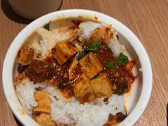 -榕意·川味之美(深业上城店)