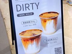 -Manner Coffee(壹方城店)