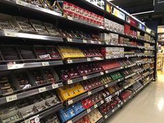 -Rimping Supermarket - Nawarat Branch