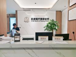 前台-肌密·水光·祛痘·黄金微针
