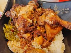 -台湾小竹(华宇广场店)