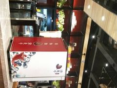 -渝是乎川渝小炒(新世界百货望京店)